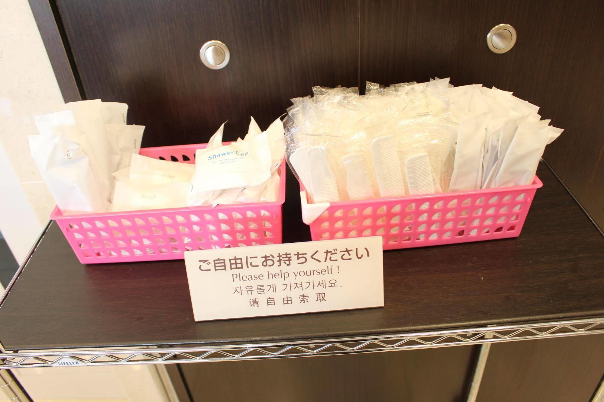 Toyoko Inn Oita Nakatsu Ekimae Eksteriør billede