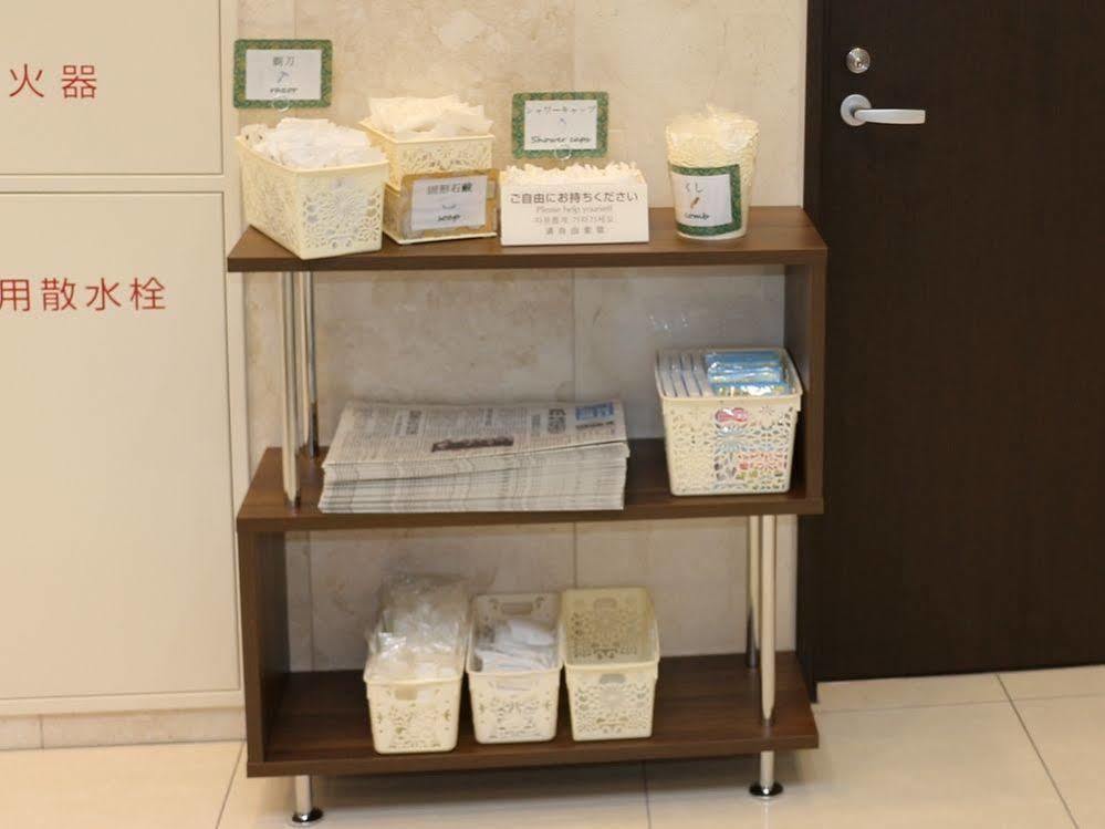 Toyoko Inn Oita Nakatsu Ekimae Eksteriør billede