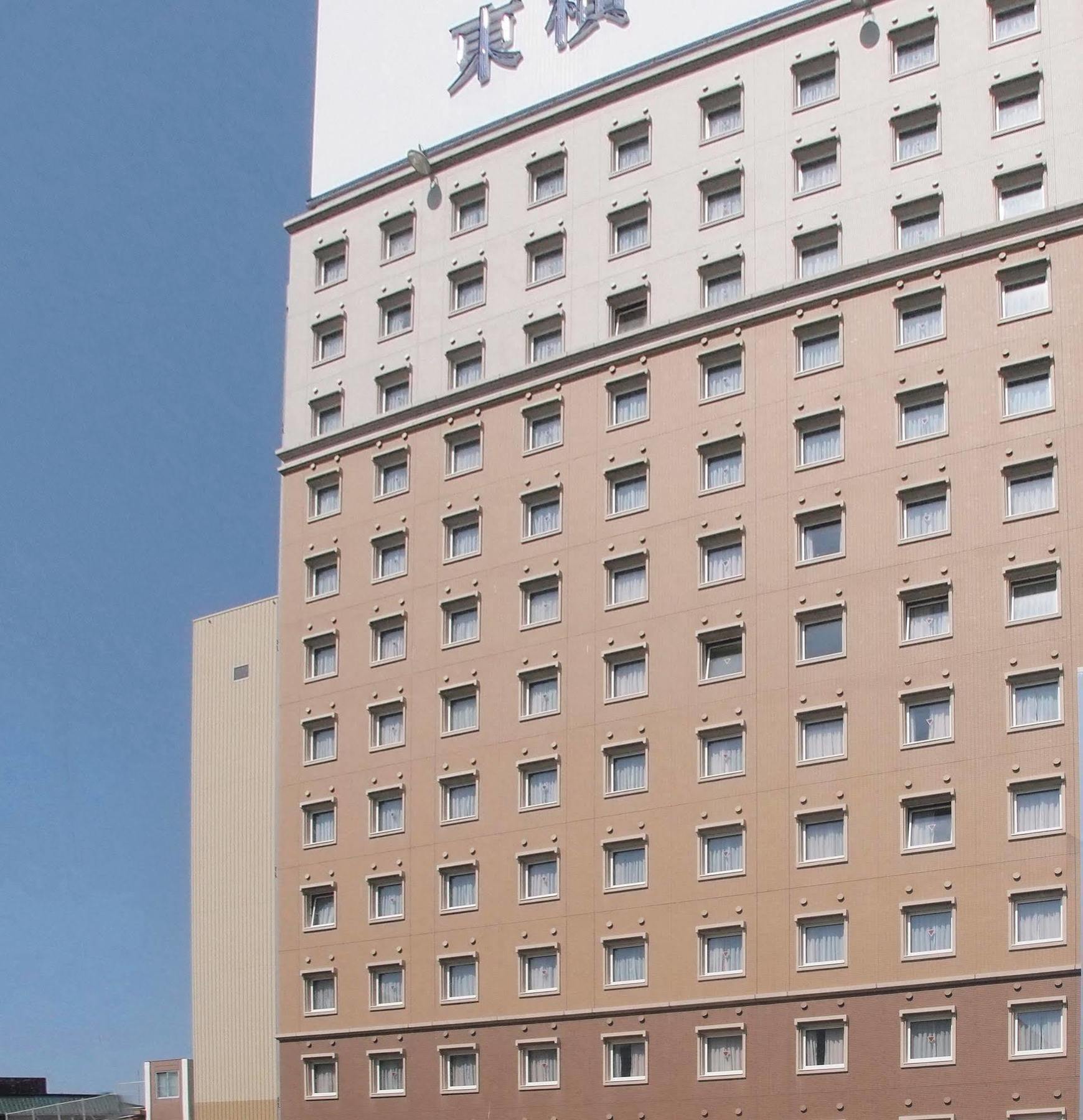 Toyoko Inn Oita Nakatsu Ekimae Eksteriør billede