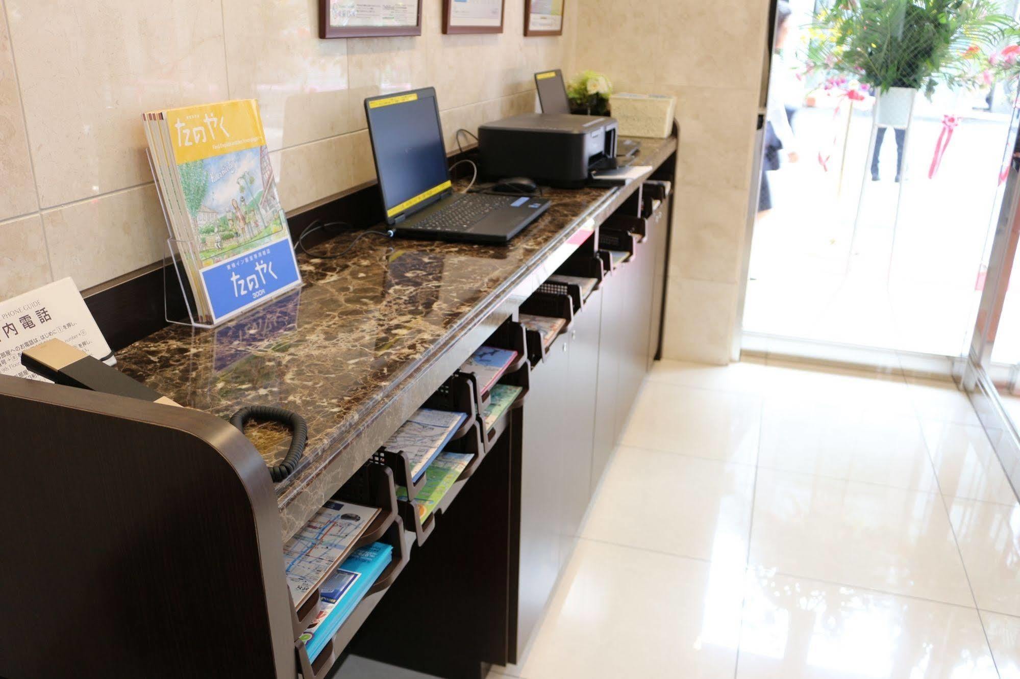 Toyoko Inn Oita Nakatsu Ekimae Eksteriør billede